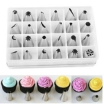 24 st Tyllar Tyllset Tyll Stjärna Curved Flower Spritsa Rosor Stjärntyll Set